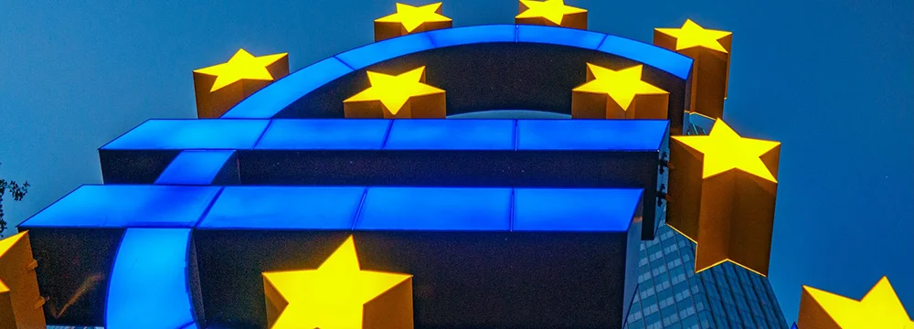 Image of EUU signage logo